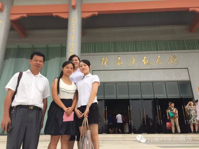 ҷ׌á2015BTм(ji)(dng)