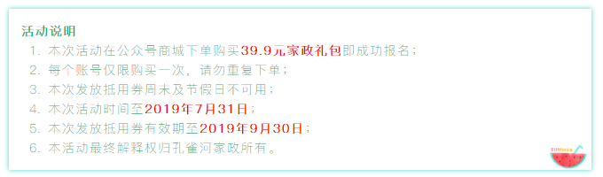 @BTL(zhng) жYȸӰԪY39.9Ԫޕr(sh)
