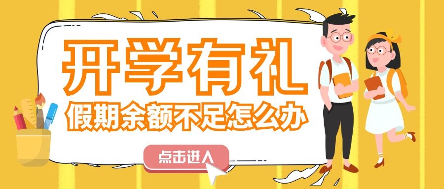 _W(xu)ഺͣ_W(xu)Yѵ~Ո(qng)գ
