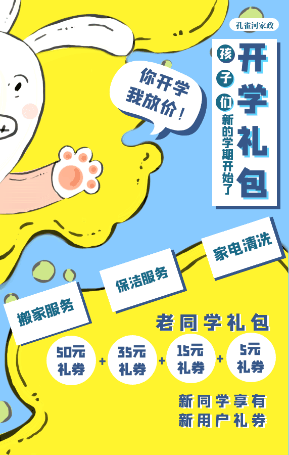 _W(xu)ഺ_W(xu)Yѵ~Ո(qng)